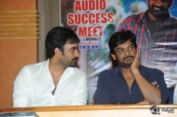 Basanti Movie Audio Success Meet